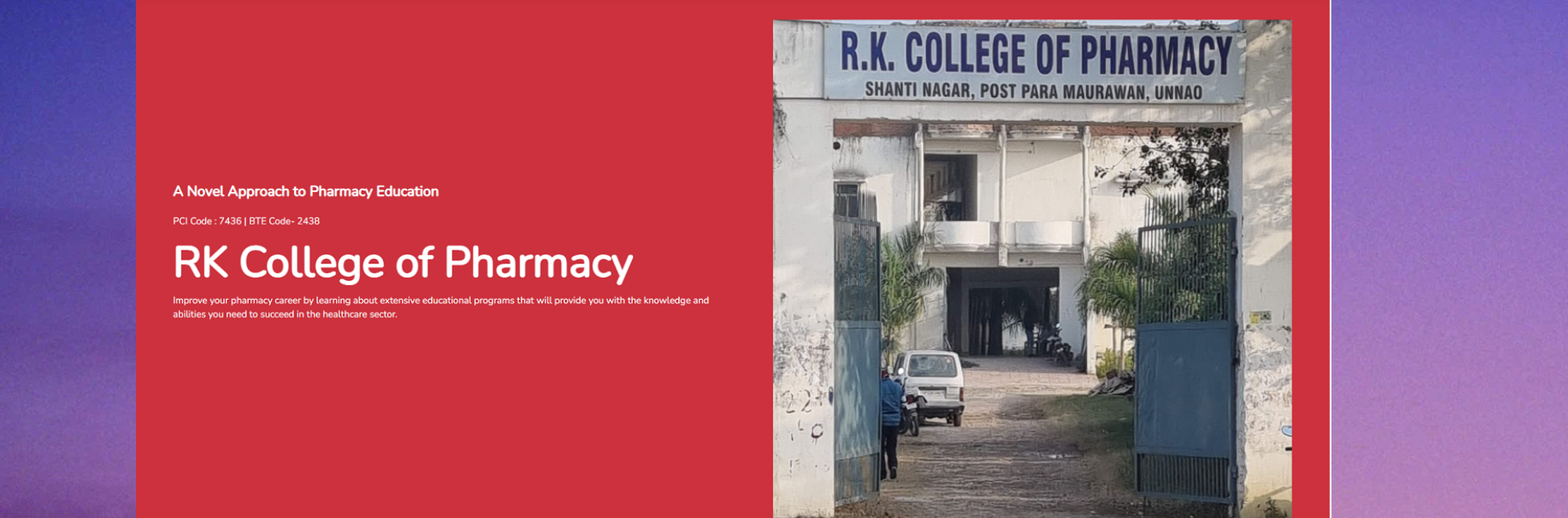 RK College of Pharmacy